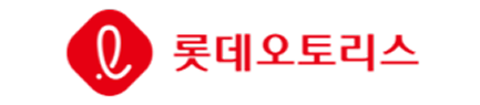 롯데오토리스