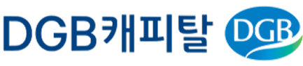 DGB캐피탈