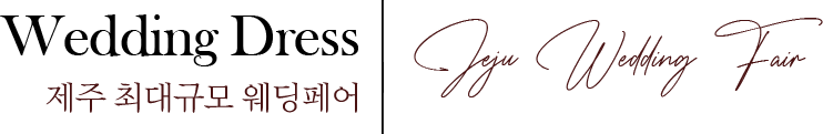 Dress Title Image
