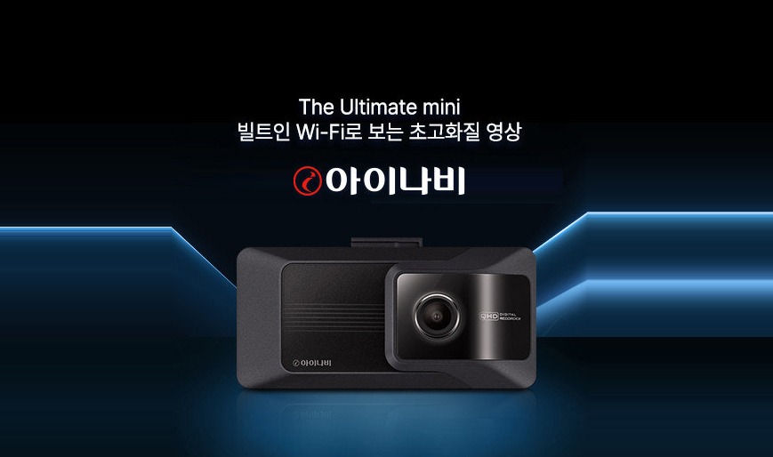 사은품 3