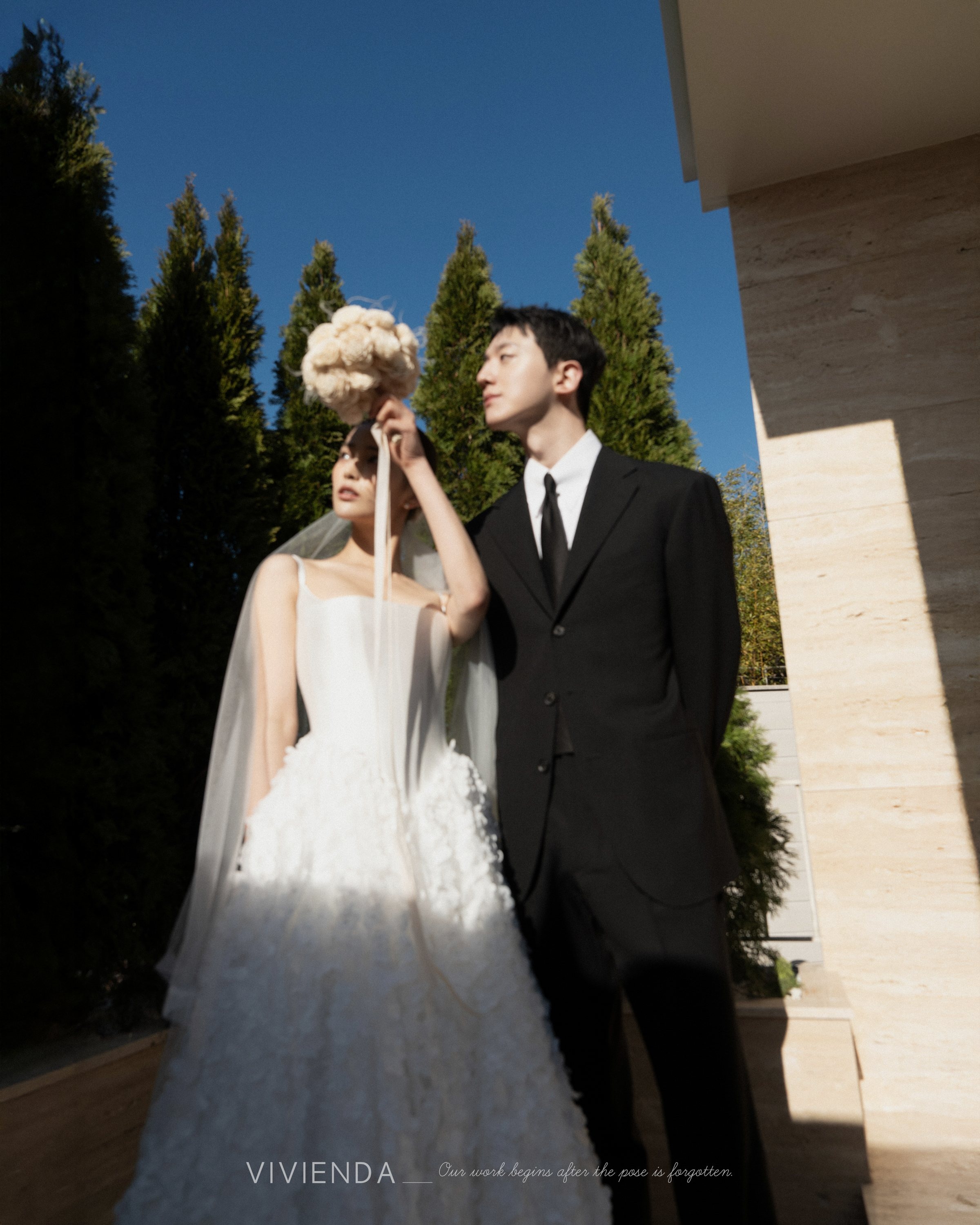 비비엔다 스튜디오